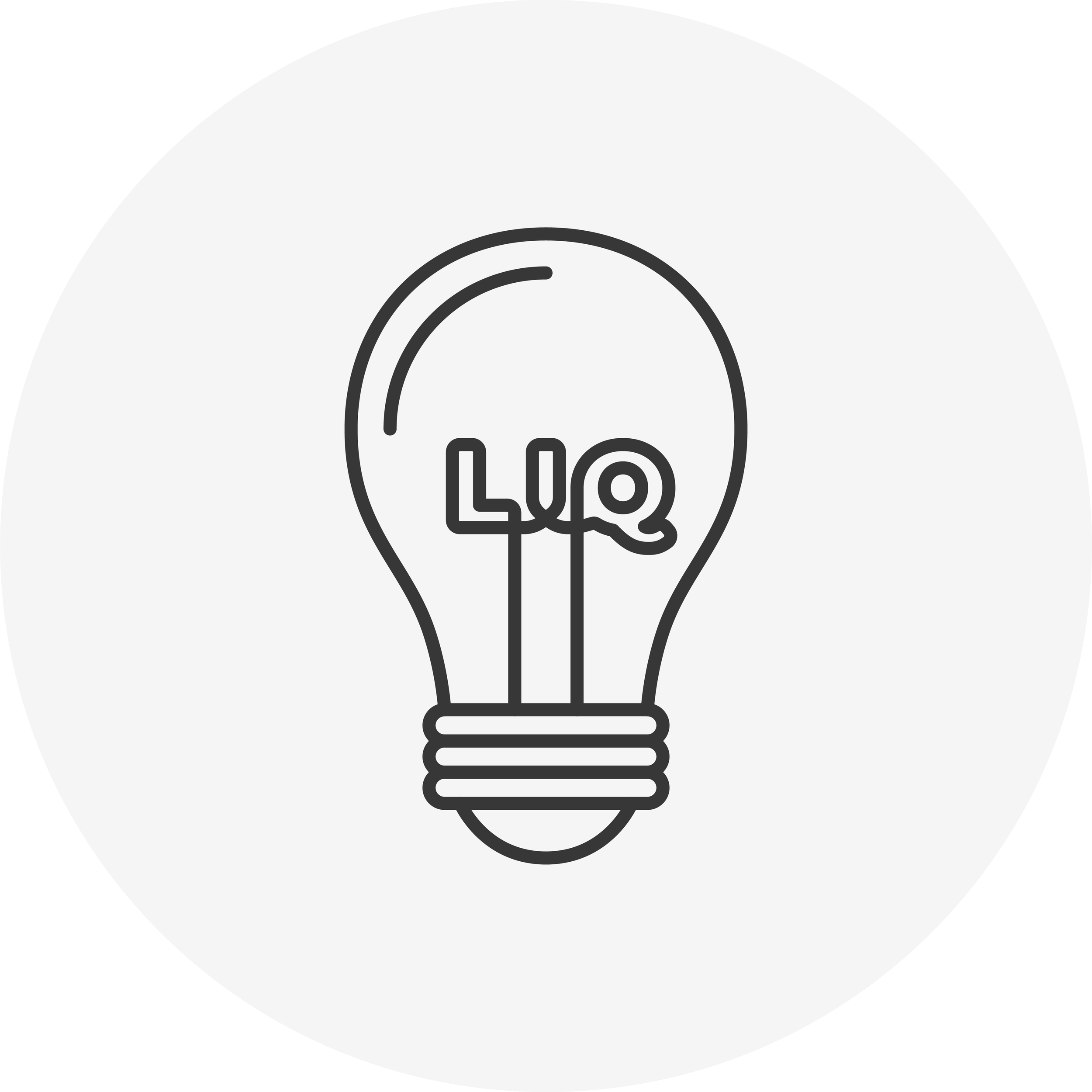 Icon representing LyricIQ